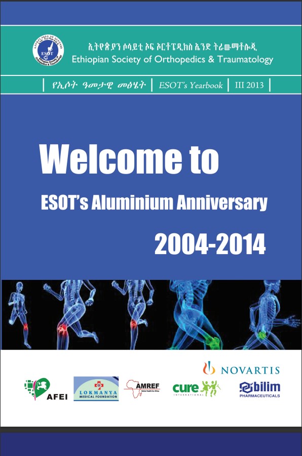 Thumbnail Vol. 3-2012-13