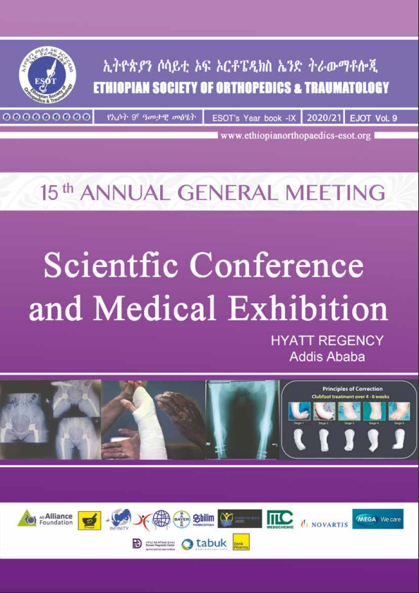 Thumbnail Vol. 9-2020-21